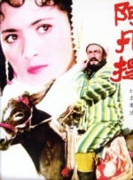 女厕偷拍尿尿